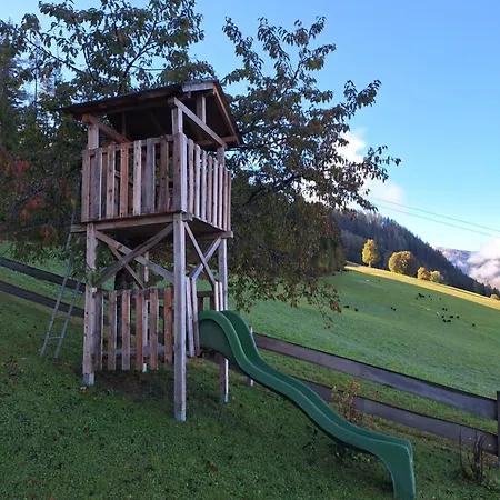 דירה Laerchenreith שלאדמינג